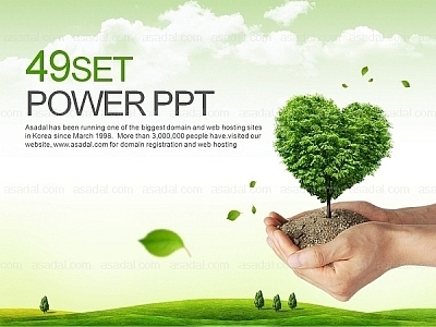 tree forest PPT 템플릿 세트2_생활복지 제안서(퓨어피티)