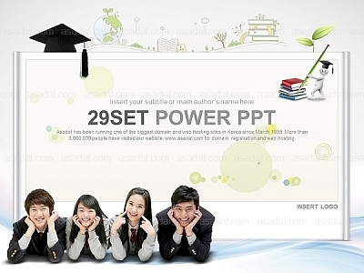 student 학교건물 PPT 템플릿 세트_즐거운학교생활 06(헬로우피티)