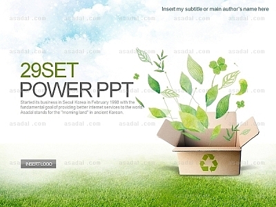 회사 기업 PPT 템플릿 세트_Green Recycle_002(드림피티)