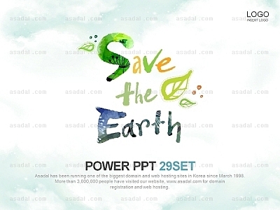 심플 simple PPT 템플릿 세트_Save the Earth_0113(심플피티)