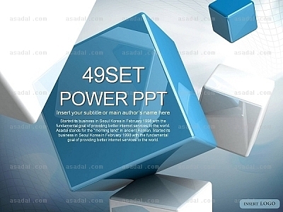 세미나발표 3D PPT 템플릿 세트2_3D 도형_b0359(조이피티)