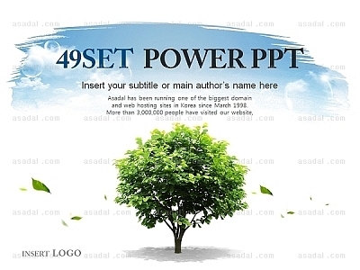 tree forest PPT 템플릿 세트2_하늘나무_b0137(맑은피티)