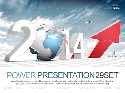 디자인 power PPT 템플릿 세트_비즈니스 글로벌 2014_0530(바니피티)