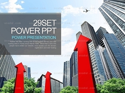 성공 성장 화살표 PPT 템플릿 세트_성장,전략 비즈니스 02(퓨어피티)
