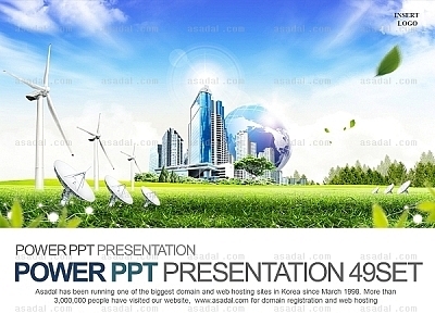 제품발표 디자인 PPT 템플릿 세트2_신재생에너지기업_0613(바니피티)
