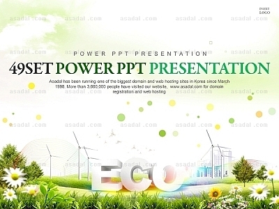 친환경 비즈니스 신재생에너지 PPT 템플릿 세트2_ECO_0821(바니피티)