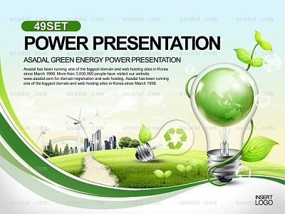 신재생에너지 녹색성장 PPT 템플릿 세트2_친환경 재생에너지_b0883(조이피티)