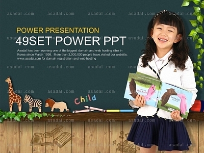 children kids PPT 템플릿 세트2_어린이교육관련 템플릿 02(퓨어피티)