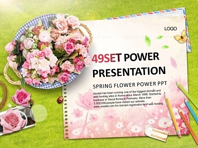 봄 spring PPT 템플릿 세트2_Flower_b0909(조이피티)