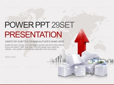 성공 성장화살표 PPT 템플릿 세트_성공전략마케팅_1240(바니피티)