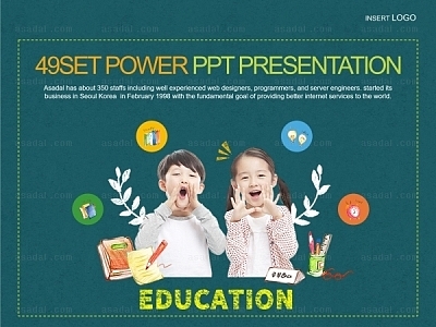 kids  PPT 템플릿 세트2_어린이교육자료_b01259(맑은피티)