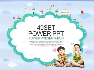kids  PPT 템플릿 세트2_어린이교육 30(퓨어피티)
