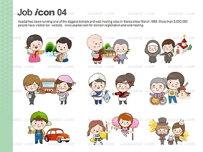 아이콘 icon PPT 템플릿 1종_직업 일러스트 아이콘04_0016(바니피티)