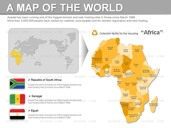 해외지도 world map PPT 템플릿 1종_아프리카지도_0002(맑은피티)
