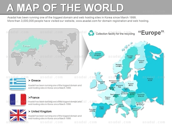 해외지도 world map PPT 템플릿 1종_유럽지도_0003(맑은피티)