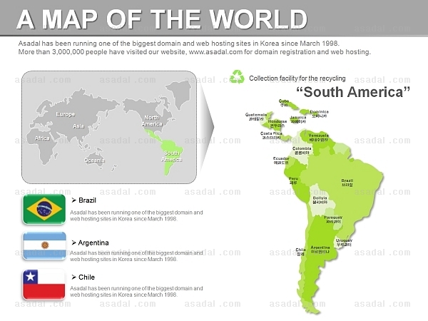 해외지도 world map PPT 템플릿 1종_남아메리카지도_0007(맑은피티)