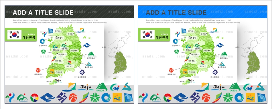 한국지도 세계지도 PPT 템플릿 1종_대한민국 지도형_d0105(조이피티)