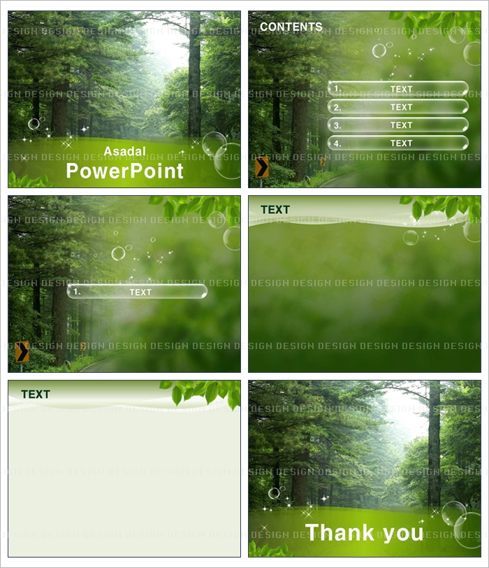 tree forest PPT 템플릿 배경_푸른 숲 속의 향기_001(스타일피티)