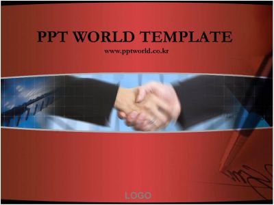 싸인 성공 PPT 템플릿 계약(메인)
