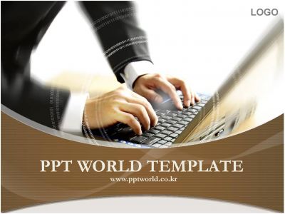 컴퓨터 인터넷 PPT 템플릿 비즈니스맨이 노트북하는 모습이 있는 템플릿(메인)