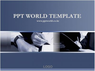 모습 계약 PPT 템플릿 싸인하는 모습이 있는 템플릿(메인)