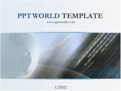 세계 정보화 PPT 템플릿 지구본이 있는 템플릿