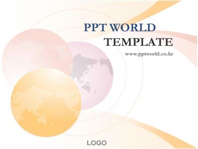 세계 지도 PPT 템플릿 3가지 컬러의 지구문양(메인)