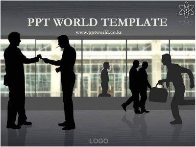 건물 비즈니스 PPT 템플릿 글로벌 시대의 사람들(메인)
