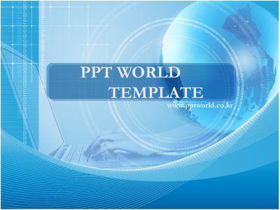 세계 손 PPT 템플릿 글로벌시대 세계화