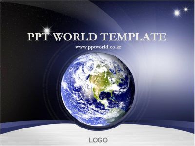 세계 우주 PPT 템플릿 우주와 지구