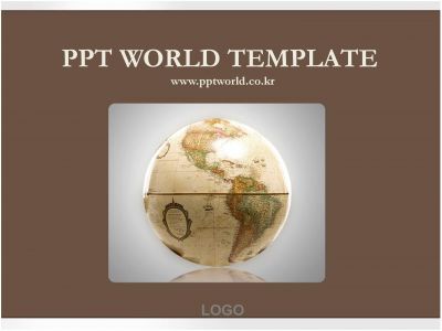 지도 세계 PPT 템플릿 지구본이 있는 깔끔한 템플릿