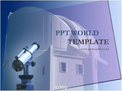 관측 관망대 PPT 템플릿 천문대와망원경(메인)