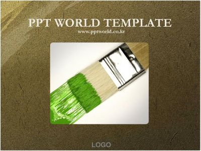 녹색 한지 PPT 템플릿 미술 도구가 있는 템플릿(메인)