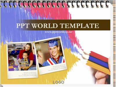 외국인 어린이 PPT 템플릿 사진과 스케치북(메인)
