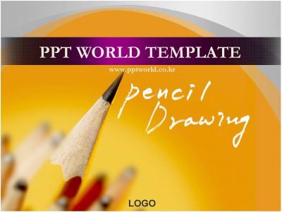 배경 미술 PPT 템플릿 연필이 있는 템플릿(메인)