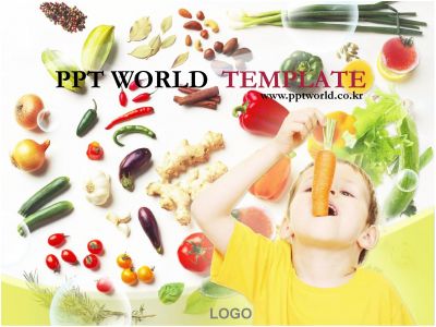야채와당근 각종야채 PPT 템플릿 각종 야채와 당근을 먹는 아이(메인)