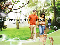 개와산책 산책하는커플 PPT 템플릿 공원에서 개와 산책하는 커플_슬라이드16