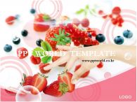 과일들 딸기와 포도 PPT 템플릿 여러 종류의 베리과일_슬라이드1