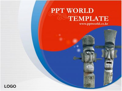 남한 북한 PPT 템플릿 전승과 태극문양이 있는 템플릿