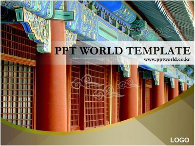 한국 기둥 PPT 템플릿 한국 건축물 템플릿