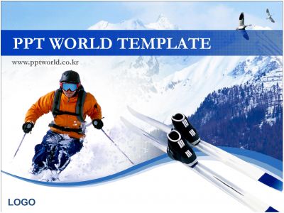 스키어 플레이트 PPT 템플릿 스키 템플릿(메인)