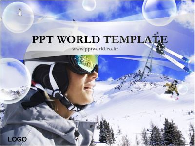 스키어 플레이트 PPT 템플릿 스키를 즐기는 사람이 있는 템플릿