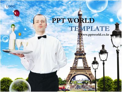파리 등 PPT 템플릿 에펠탑과 와인을 든 웨이터
