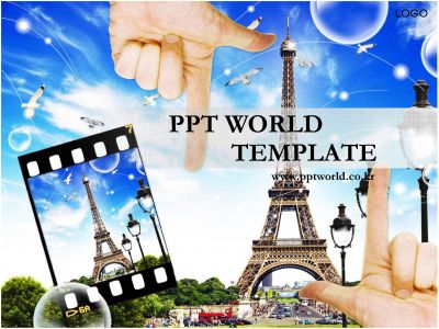 파리 손 PPT 템플릿 에펠탑을 담은 사진프레임(메인)