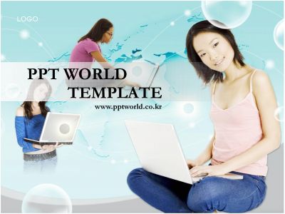 컴퓨터 여성 PPT 템플릿 인터넷으로 다양한 인종이 함께 하는 세상(메인)
