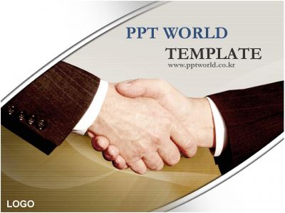 성공 계약성사 PPT 템플릿 계약성사 템플릿(엔딩)