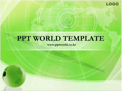 산업 초록빛 PPT 템플릿 정보통신과 세계화
