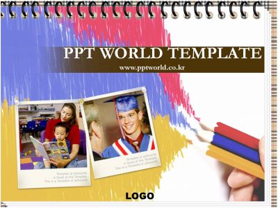 가족 아이 PPT 템플릿 사진과 스케치북