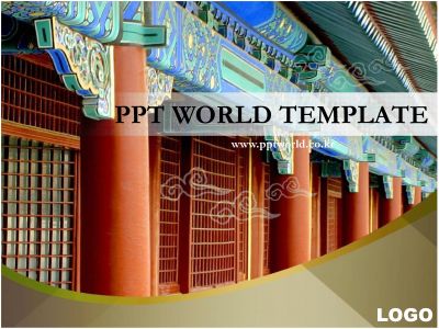 기둥 지붕 PPT 템플릿 한국 건축물 템플릿