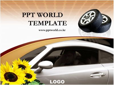 꽃 질주 PPT 템플릿 자동차 모습과 타이어(메인)